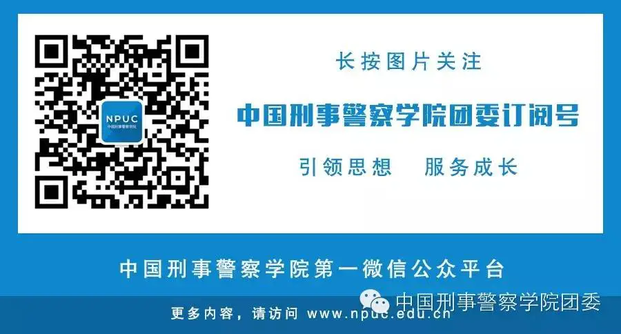 制定篮球交流计划以促进个人技能发展的方法_0